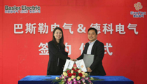 巴斯勒电气&kaiyuan官网电气在苏州举行签约仪式