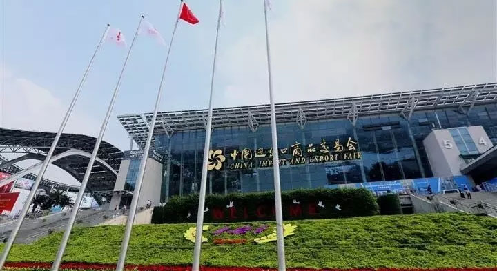 今日头条|kaiyuan官网电气精彩亮相2017广交会