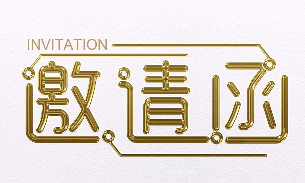 [展会动态]kaiyuan官网邀您共聚2018上海宝马展