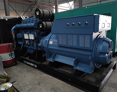 kaiyuan官网1200KW 10.5KV 矿山项目