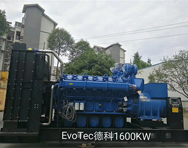 kaiyuan官网1600KW/400V陆用发电机应用于某工厂项目