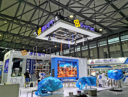 【邀请函】kaiyuan官网与您相约上海滩