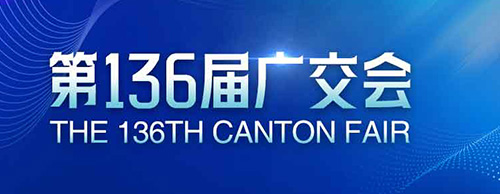 蓄势待发 | kaiyuan官网电气邀您共赴第136届广交会！